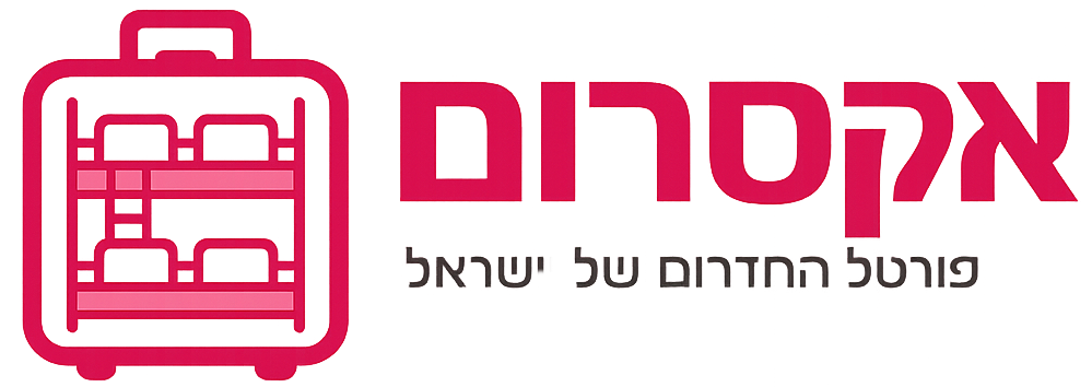 חדרים לפי שעה | EXROOM.co.il