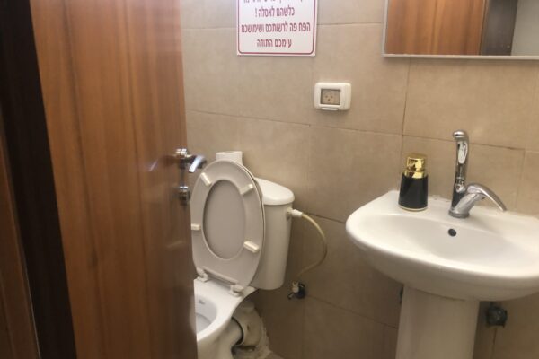 מלונית רויאל