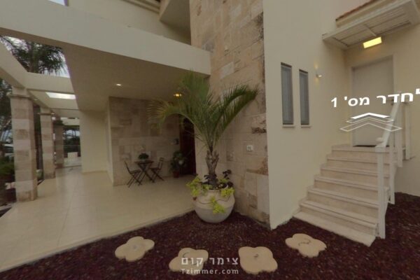 אחוזת כינורות