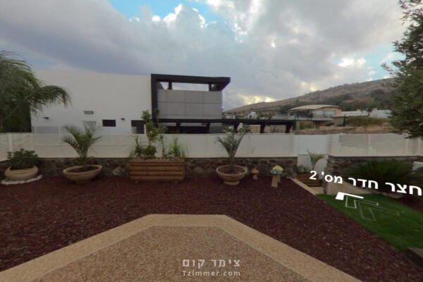 אחוזת כינורות