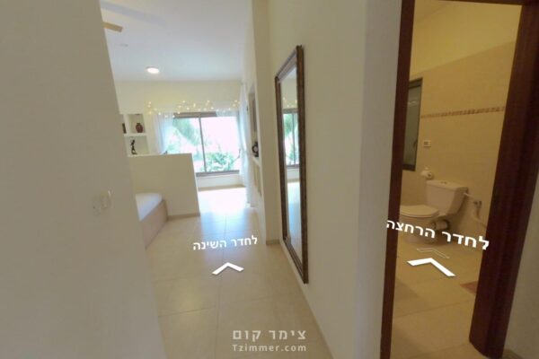 אחוזת כינורות