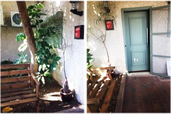 הרקיע השביעי