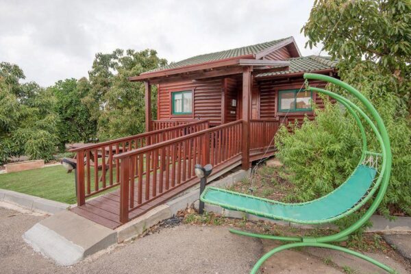 ניחוח האהבה