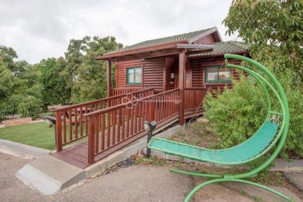 ניחוח האהבה