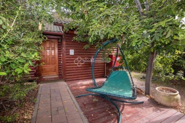 ניחוח האהבה