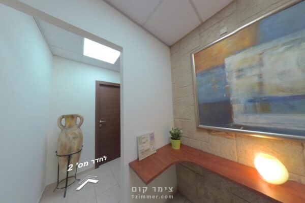 רום סטאר קריות