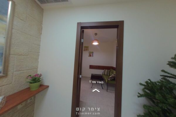 רום סטאר קריות