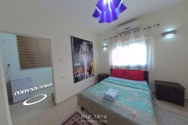 רום סטאר קריות