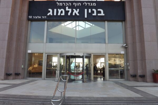 סוויטת דלוקס פרימיום