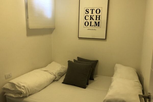 ארמון הקיסר