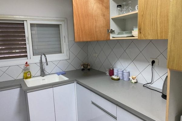 הדירה של קרינה