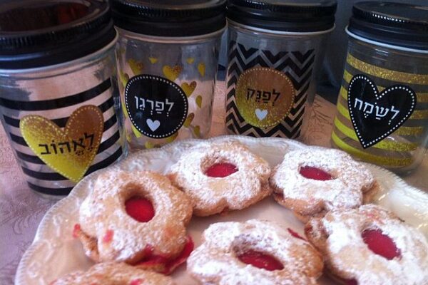 קסם על ים כנרת