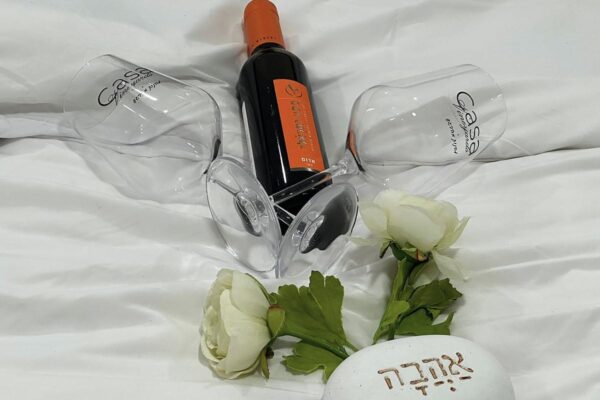 אהבה ליד הנחל