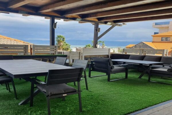 אחוזת האושר