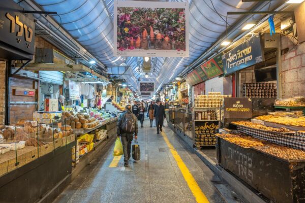 הסוויטה על השוק