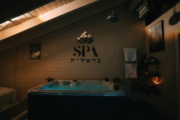 לבנדר סוויט ספא