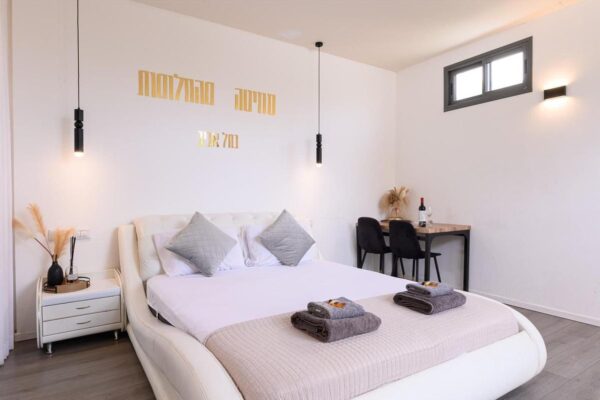 סוויטה מהחלומות