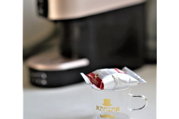 סוויטת ארוס מול הים